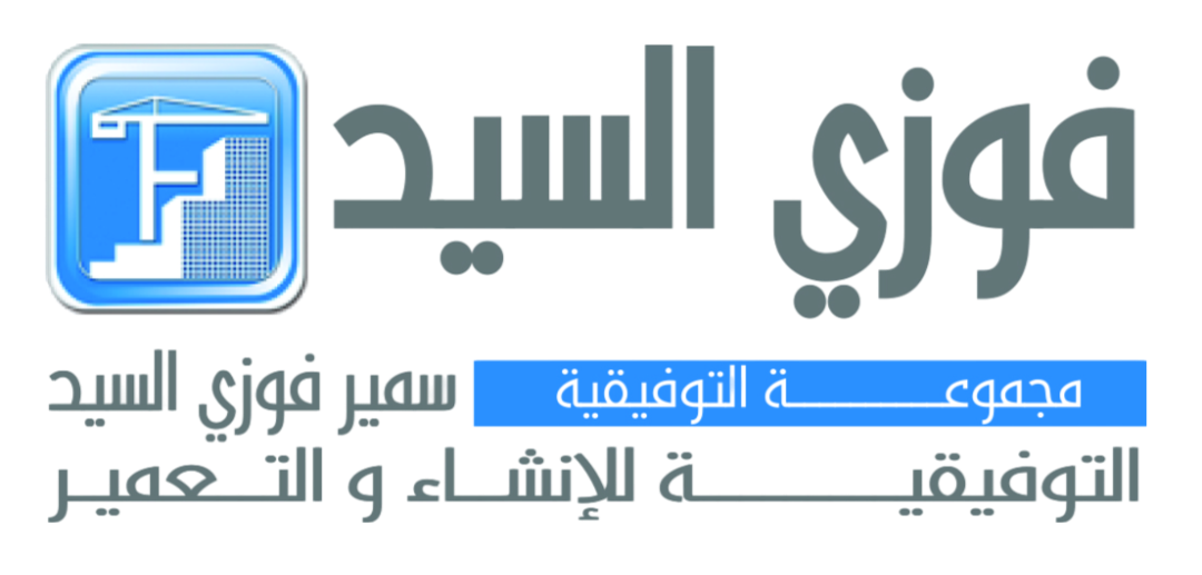 مجموعة التوفيقية